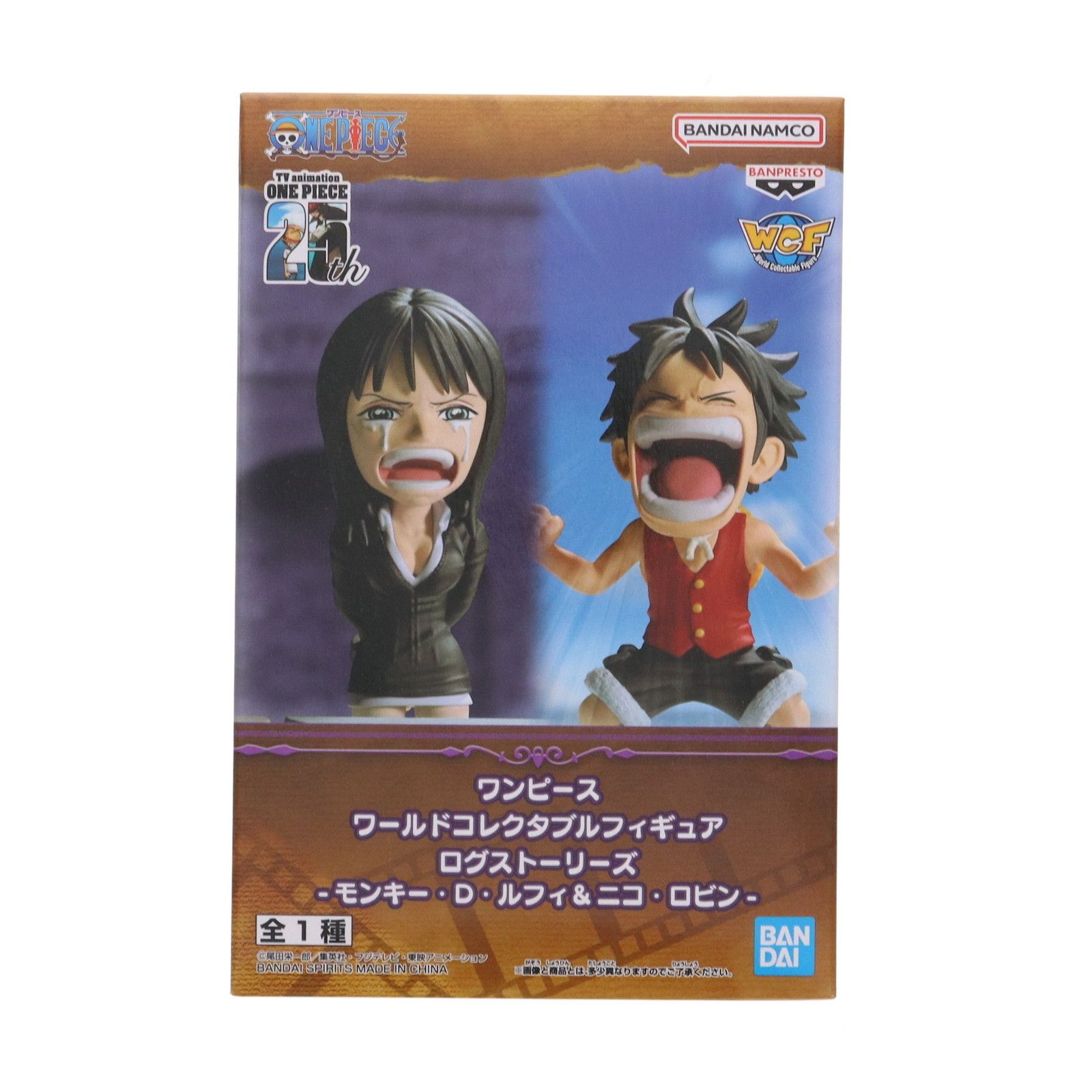 ワンピース ワールドコレクタブル ロビン セット ワンピース ニコ・ロビン ワールドコレクタブル ワーコレ P.O.P
