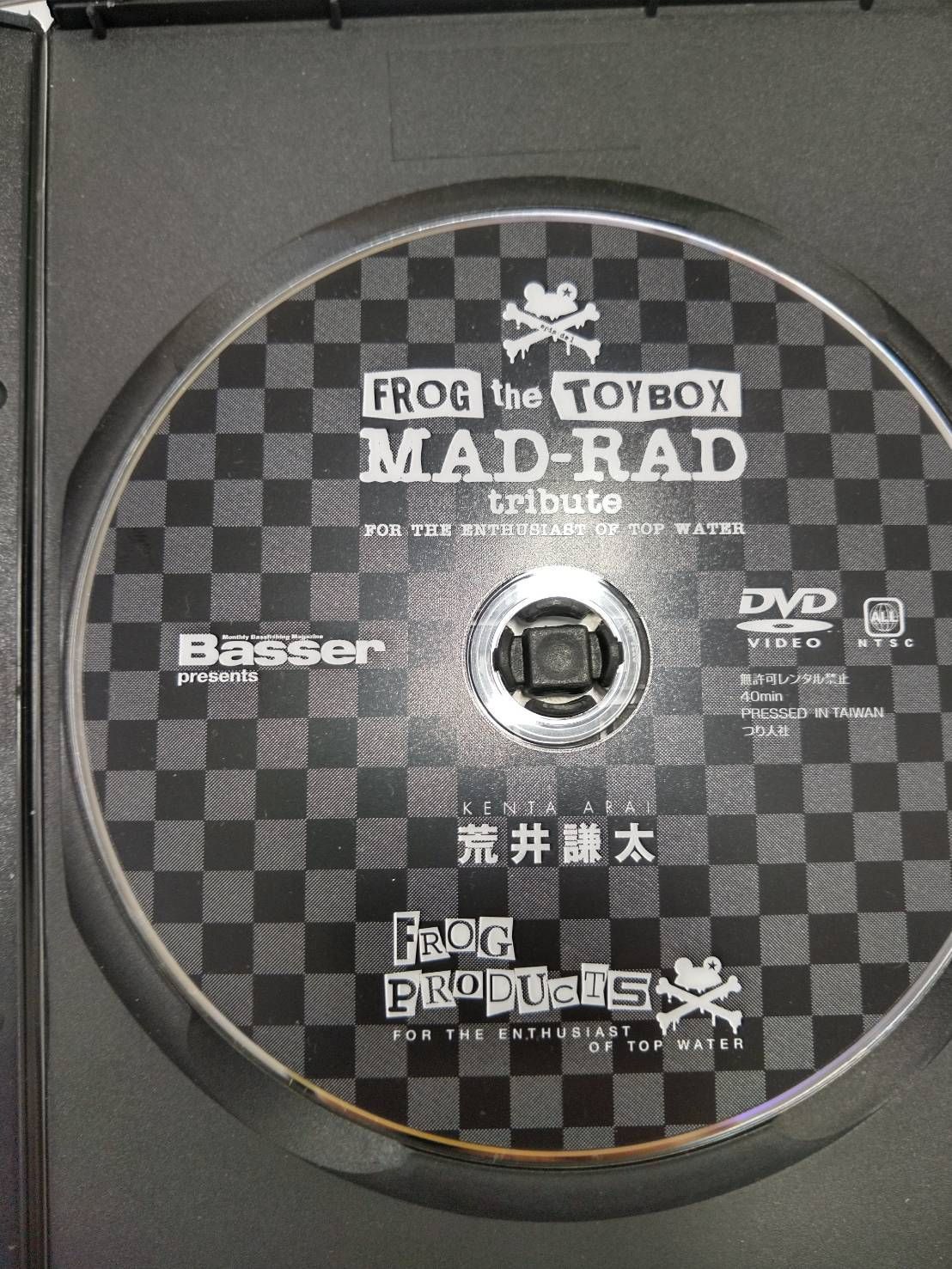 フロッグプロダクツ✖バサー MAD－RAD マッドラッド