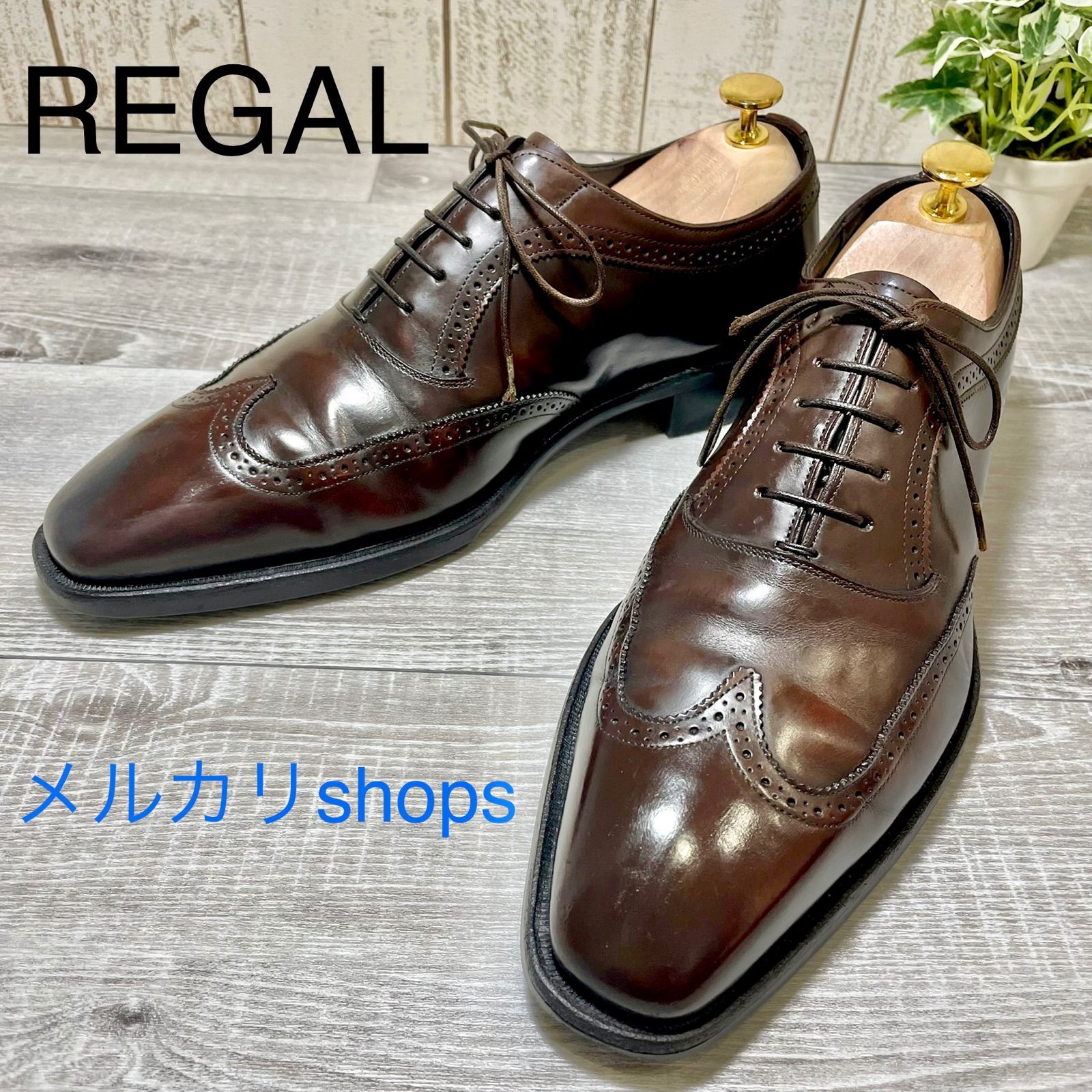 REGAL 】リーガル革靴 24.5 ウイングチップ 茶 ブラウン - メルカリ
