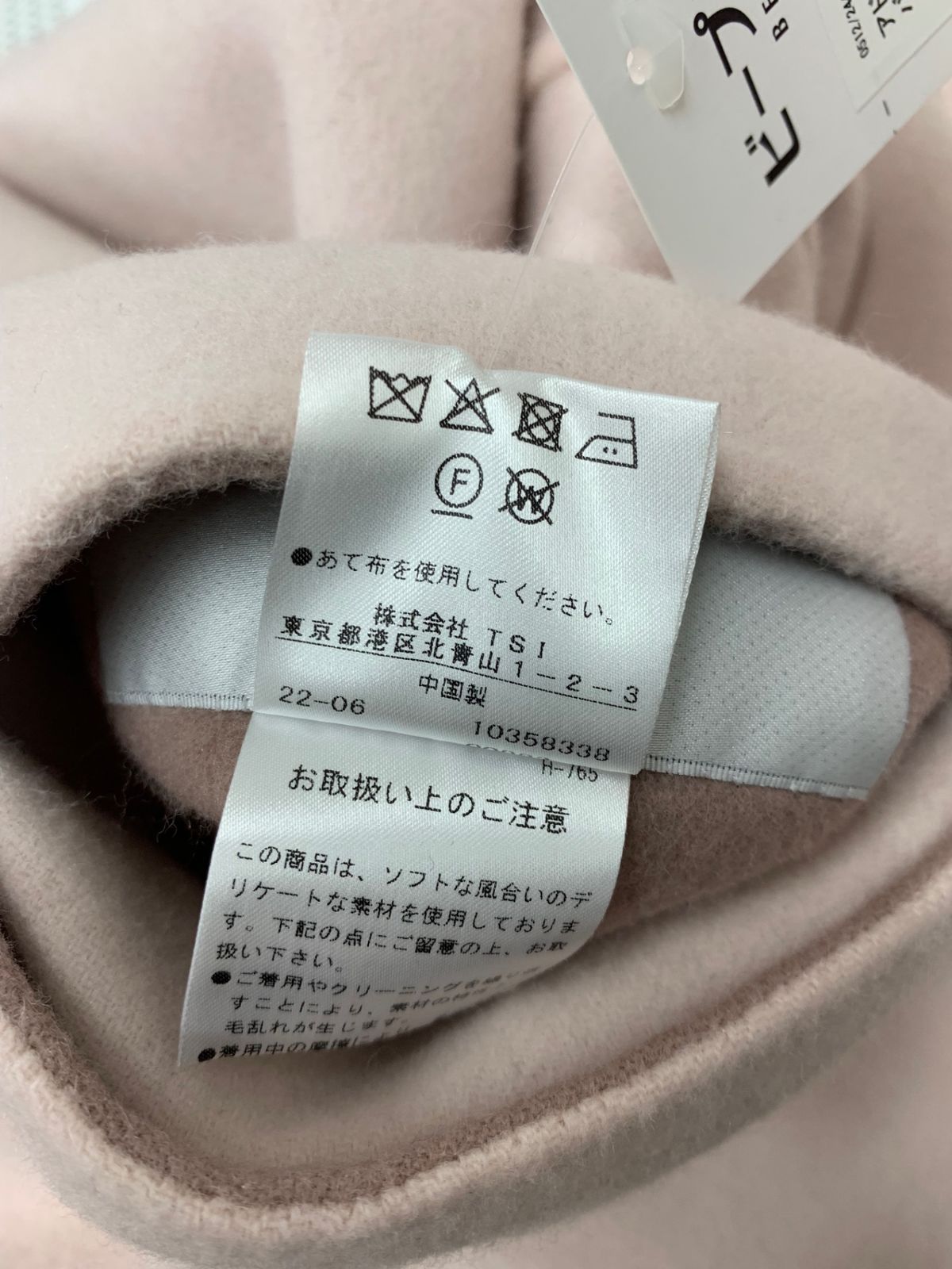 アドーア カシミヤ混2TONEリバーノーカラーリバーシブルコート