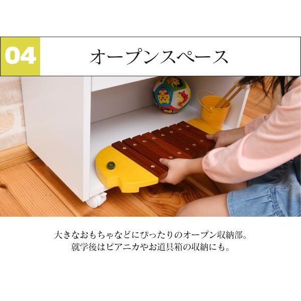 ランドセルラック 本棚