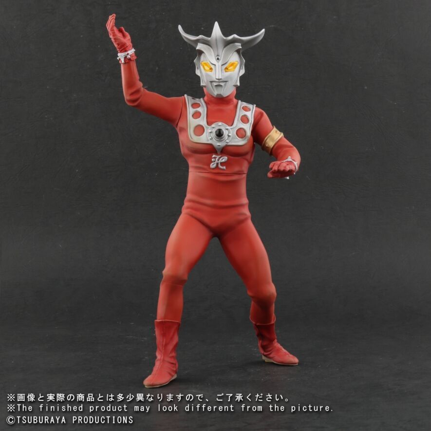 エクスプラス 大怪獣シリーズ ウルトラマンレオ 激闘 Ver. 仕様