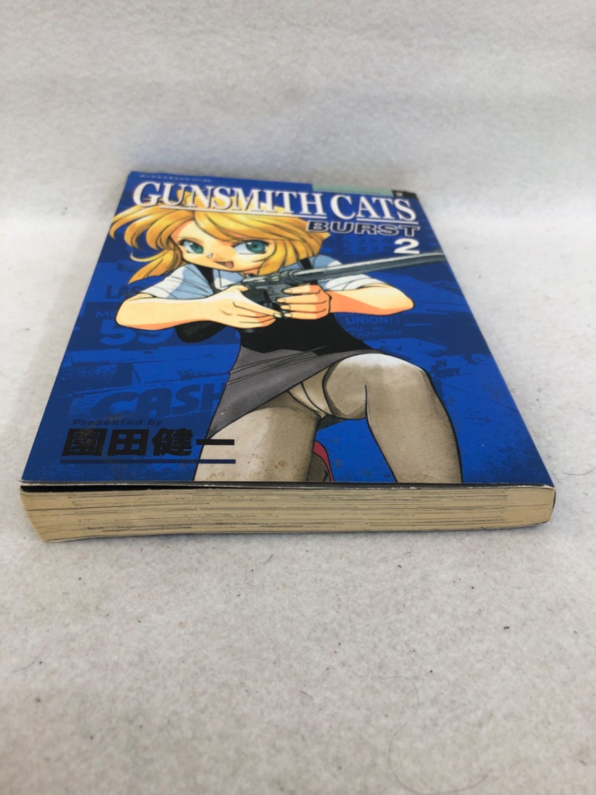 Gunsmith cats burst 2 古本 漫画 園田 健一 - メルカリ Gunsmith cats burst 2 古本 漫画 園田 健一 - メルカリ
