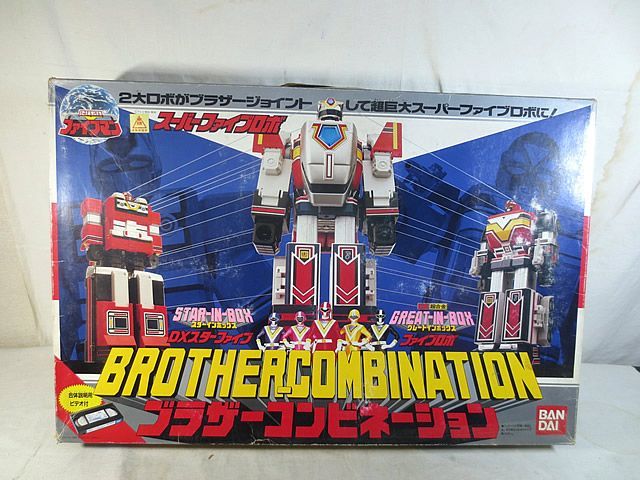 地球戦隊ファイブマン　スーパーファイブロボ　ブラザーコンビネーション ブラザーコンビネーション 地球戦隊 ファイブマン スーパーファイブ