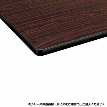 藤沢工業 TOKIO ミーティングテーブル TDWS-1875M ローズ