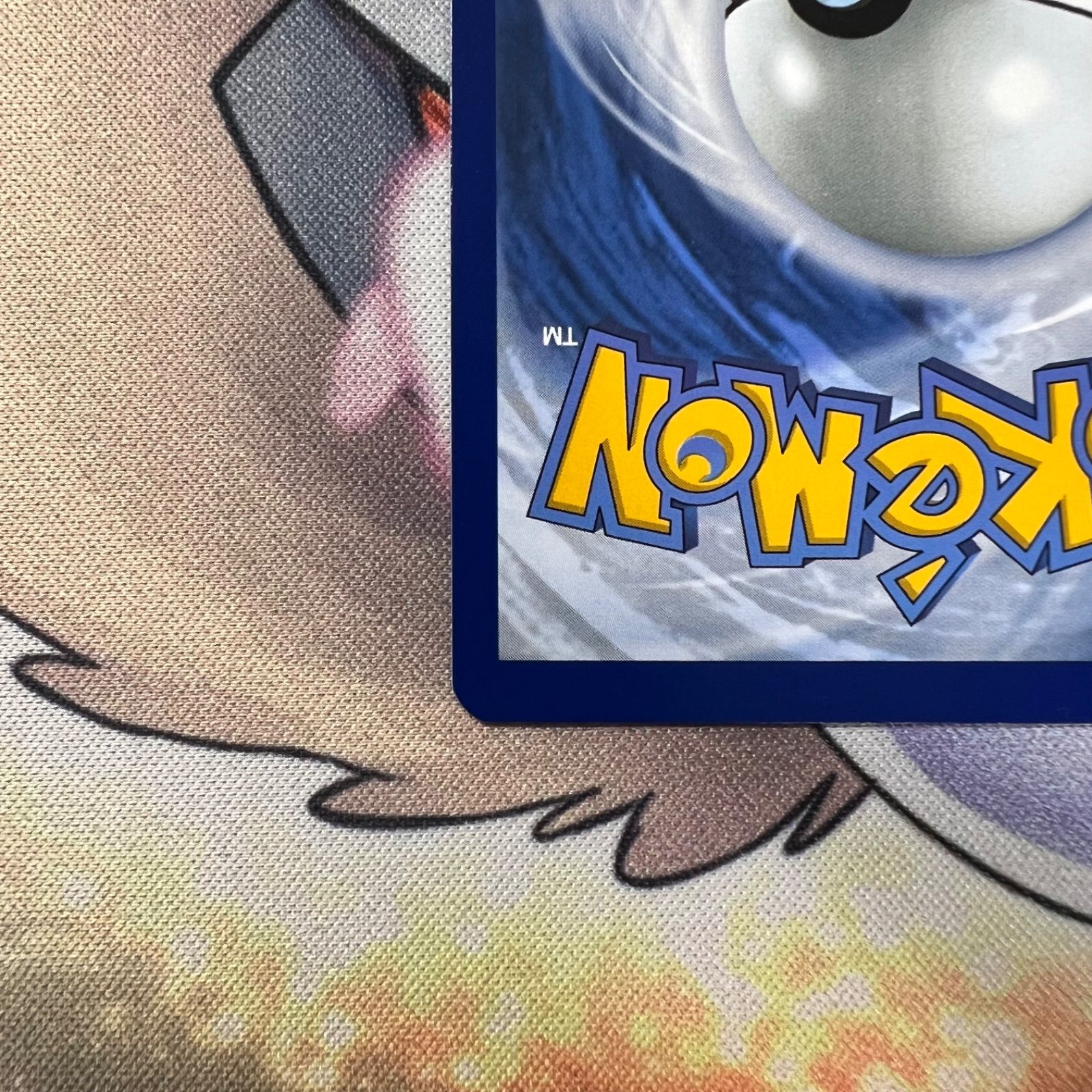 正規品 ポケモンカード ナンジャモ SAR英語版 EU版 ドイツ語 海外 ナンジャモ SAR 海外版 英語版 Iono - 269/193 -【Card Chicken】