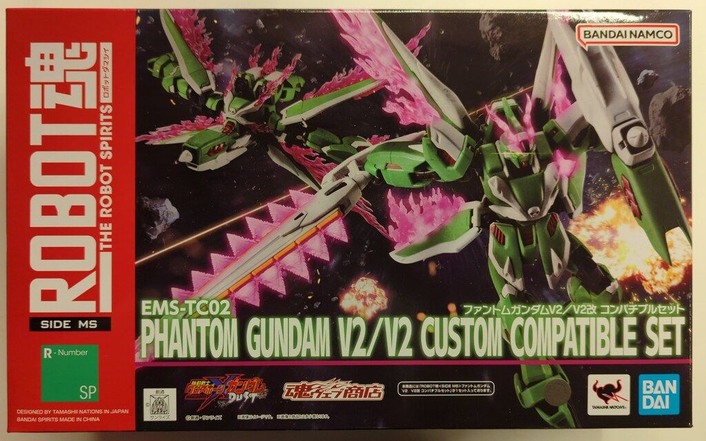 BANDAI SPIRITS ROBOT魂 u003cSIDE MSu003e 機動戦士クロスボーン・ガンダム DUST ファントムガンダムV2/V2改 コンパチブルセット SP