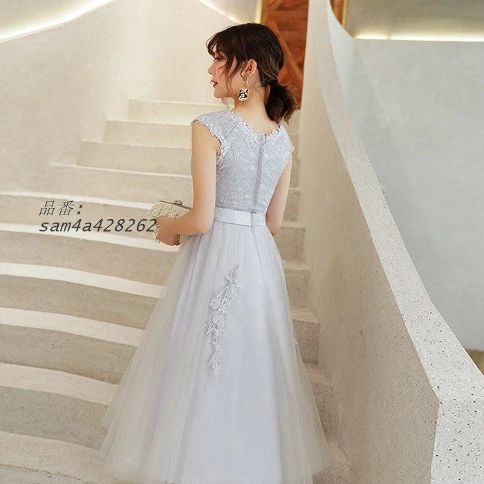 パーティードレス 二次会 ミモレ丈 刺繍入りエレ演奏会 ドレス 大きいサイズ パーティー 膝丈 発表会 卒業パーティー 成人式 謝恩会 同窓会 am4a428262 MAAHADDERANG_COM