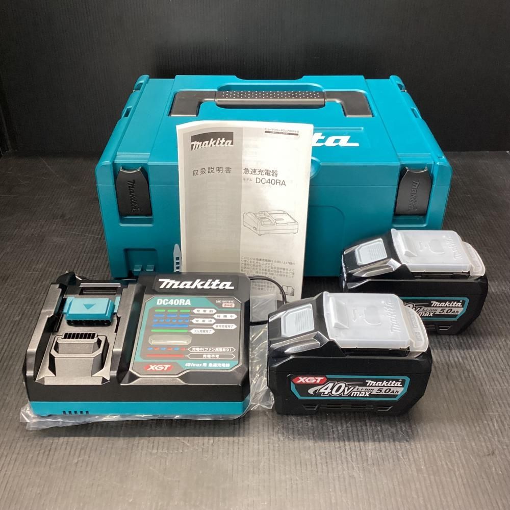 makita マキタ XGT3 40Vmaxパワーソースキット 203