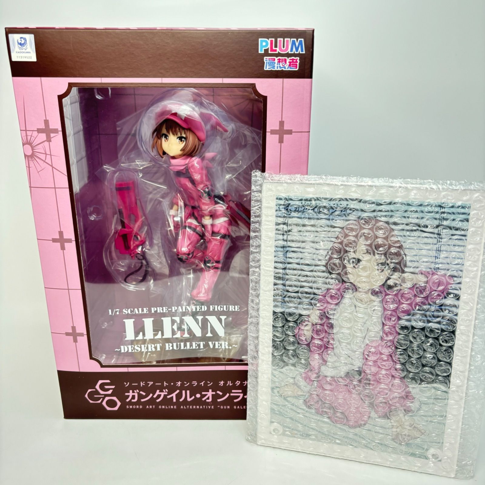 未開封】 特典付き レン 1/7 フィギュア ガンゲイルオンライン Desert 