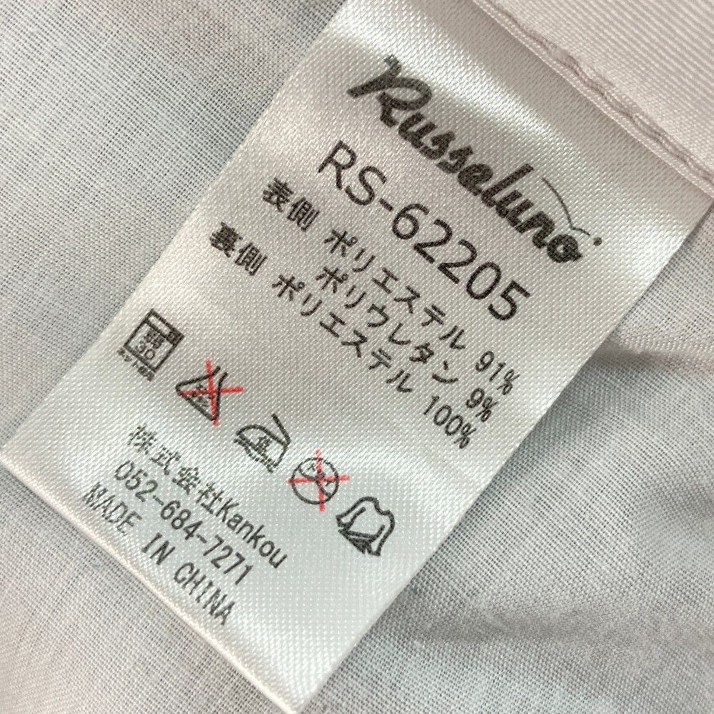 サイズ：4 RUSSELUNO ラッセルノ 裏起毛 ストレッチパンツ