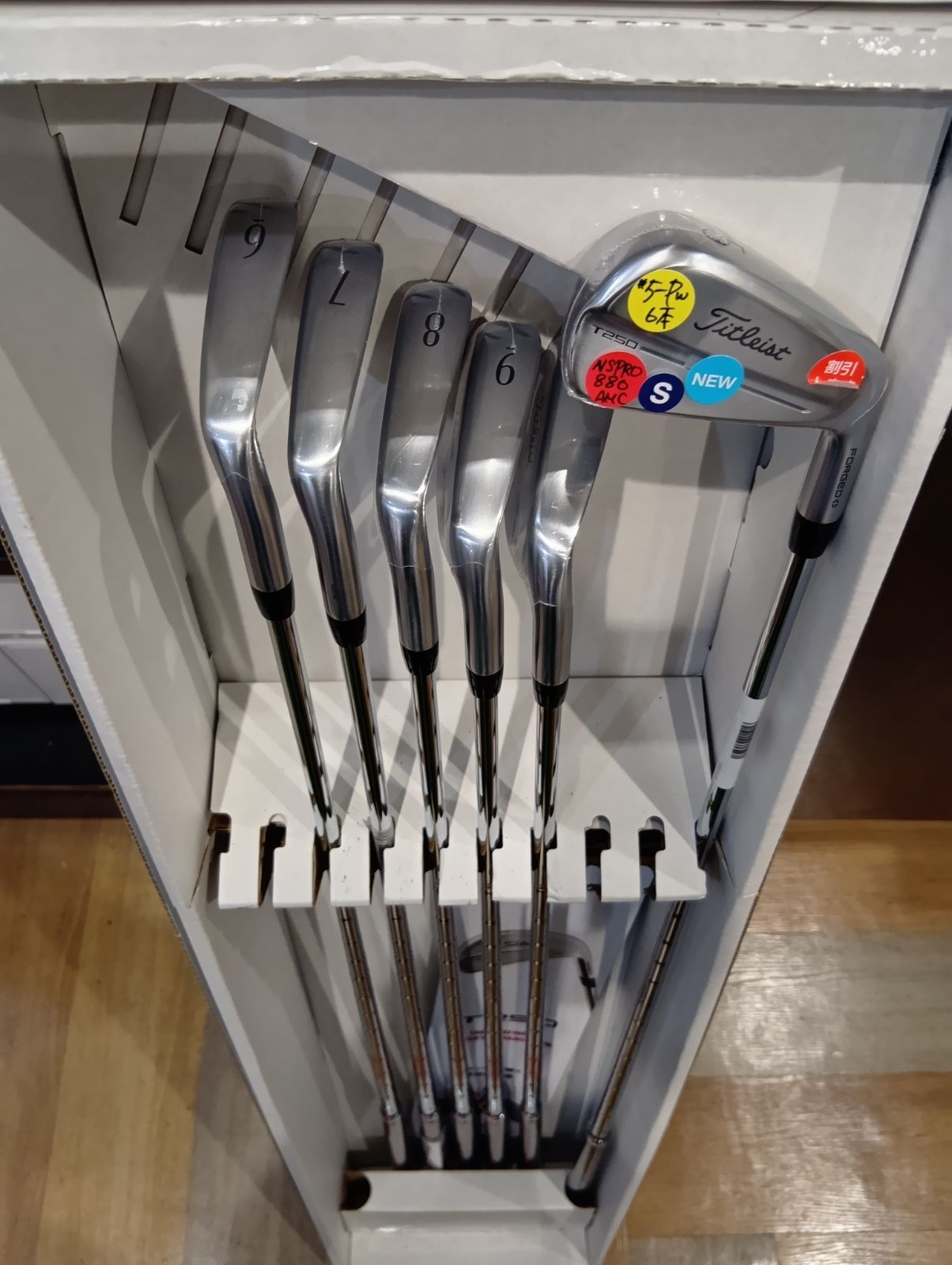Iset ♥品 タイトリスト T250 アイアン 6本セット 5- 9 P メンズ 右用 N.S.PRO 880 AMC スチールシャフト 日本正規品 モデル Titleist ゴルフクラブ 大崎店