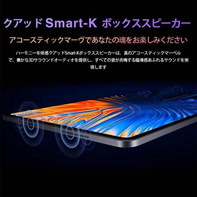 2025年最新タブレット10インチ大画面 搭載Android14定価35800円 タブレット10インチ Android 14 アンドロイド 2025最新 - メルカリ