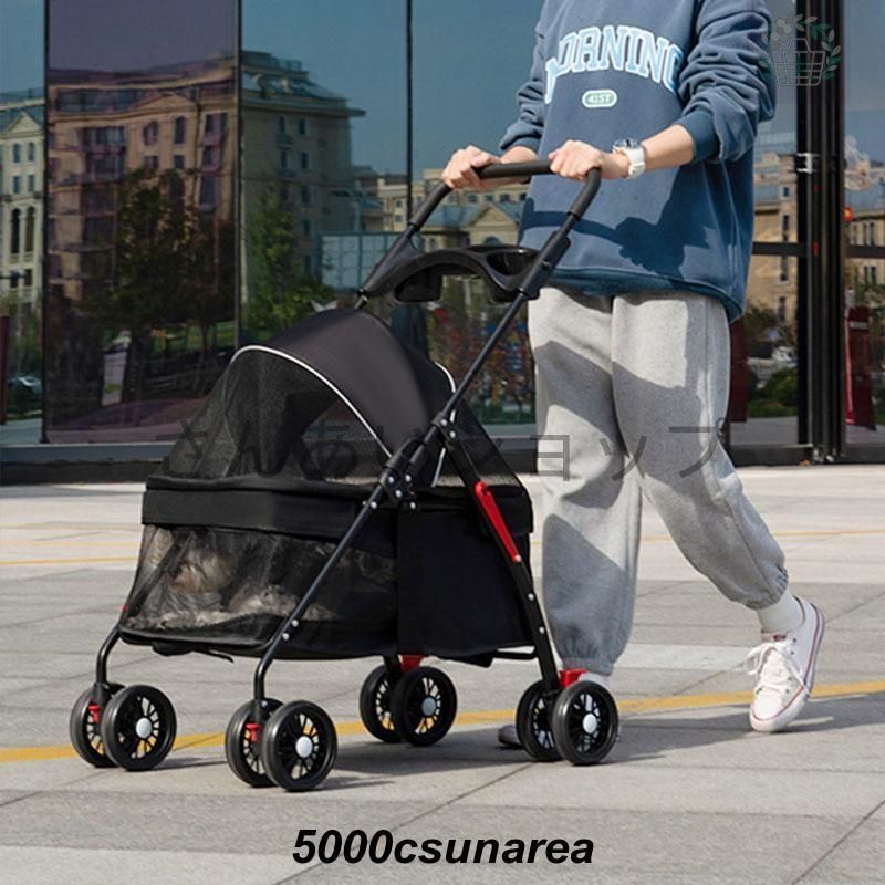 ペットキャリー カート