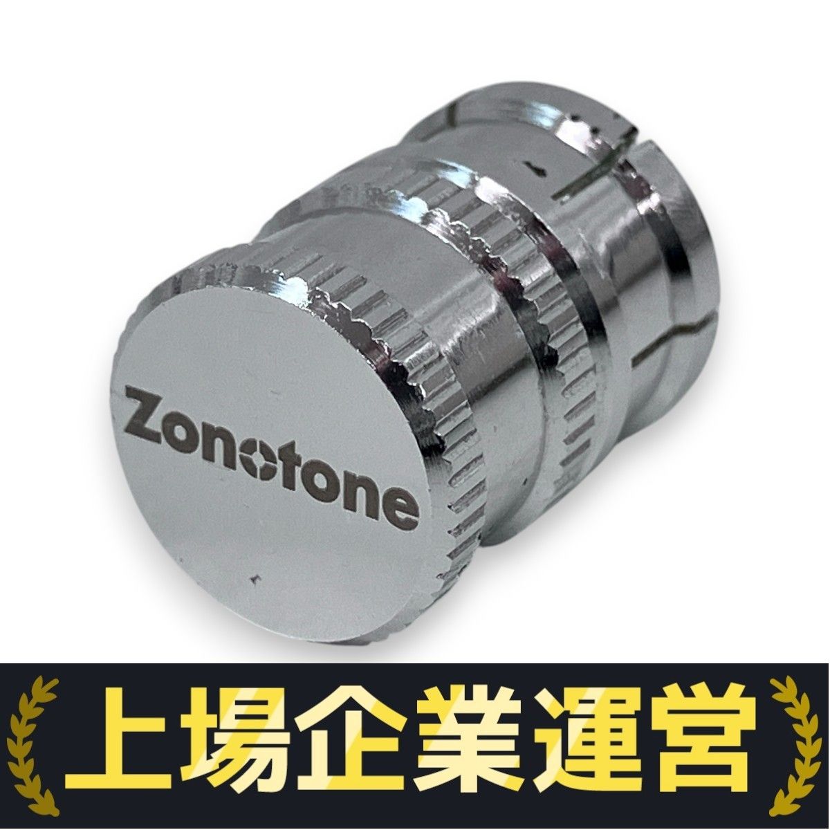 RIONET本体と付属品セット(値下げしました。)（再出品） RIONET本体と付属品セット(値下げしました。)（再出品） - メルカリ