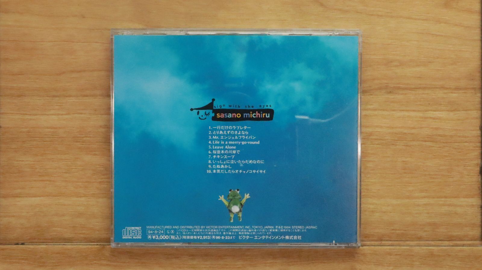 みちる☆　洋画 DVDまとめ売り③ 2025年最新】Yahoo!オークション -dvd まとめ売りの中古品・新品