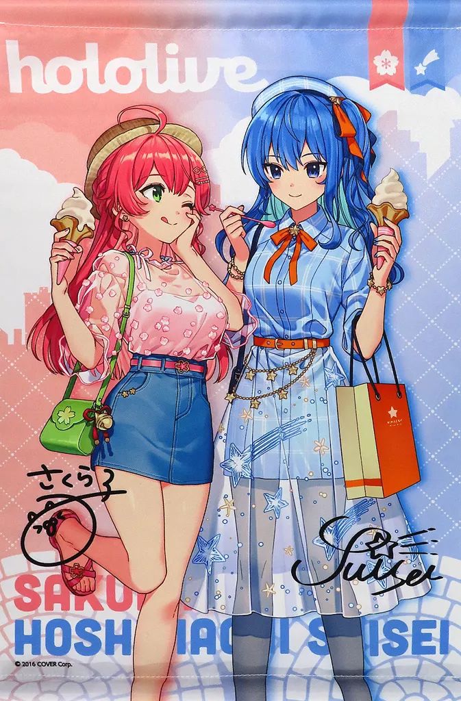 シ*チ様 シークレット　バスタオル　タペストリー　ホロライブ　さくらみこ&星街す さくらみこ&星街すいせい バスタオル タペストリー シークレット
