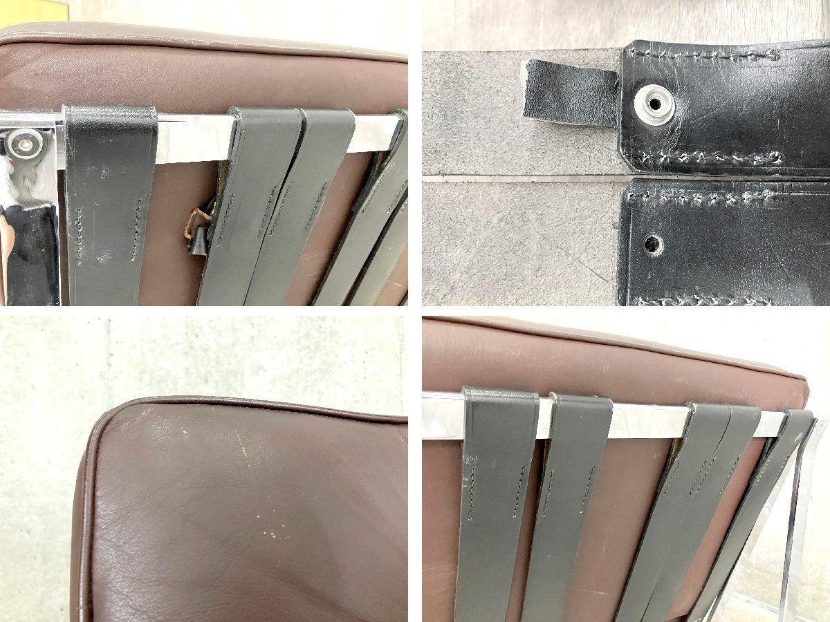 ラウンジチェア Kurt