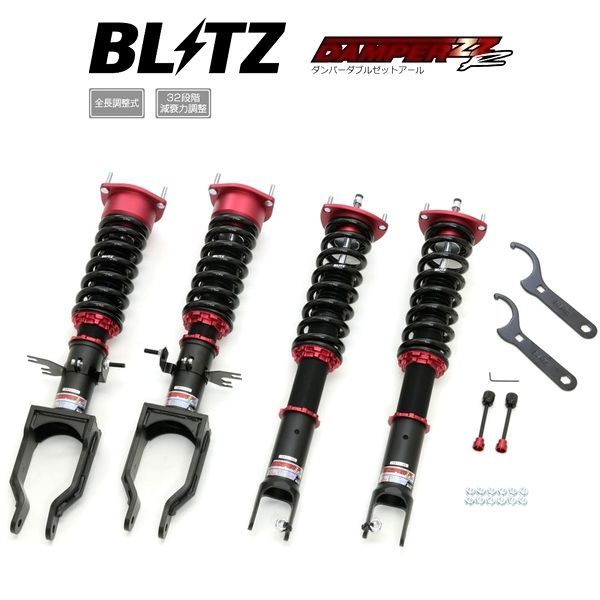 BLITZ ブリッツ 車高調 DAMPER ZZ-R ZZR ダブルゼットアール GT-R ニスモ R35 VR38DETT 2014 02- 92523
