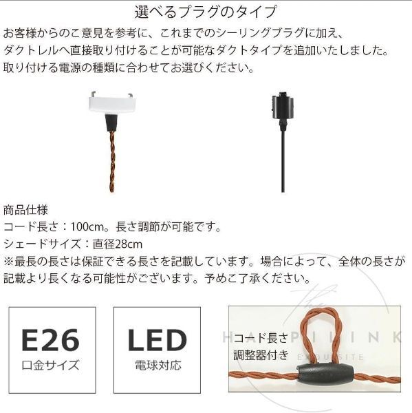 シンプル