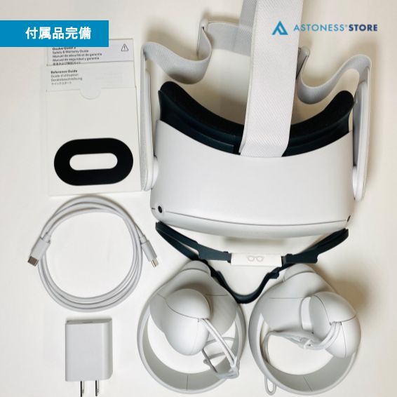 美品】Meta Quest 2 64GB [Quest2 / Oculus Quest 2 / メタクエスト2 