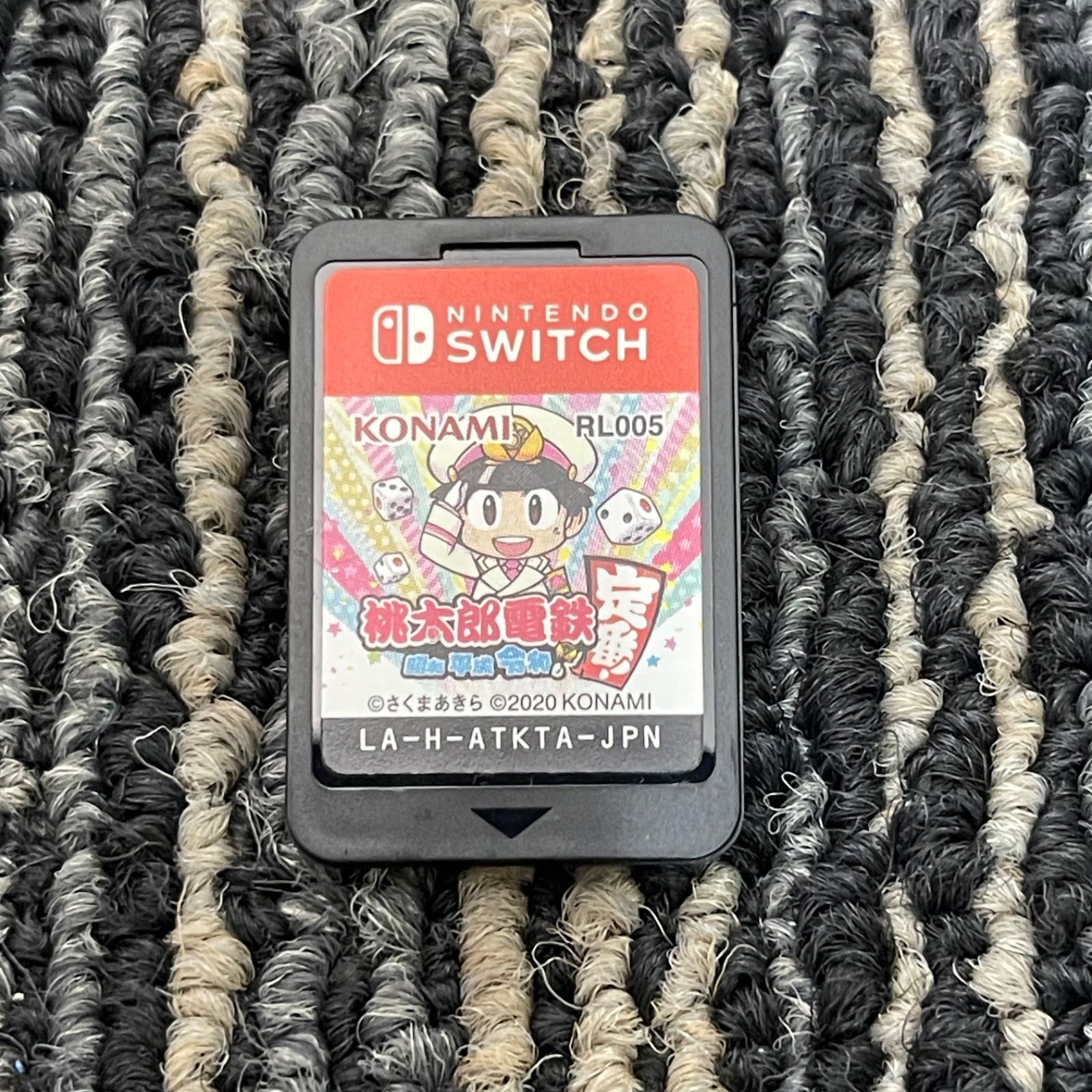 NPA】桃太郎電鉄 昭和平成令和も定番！ 桃鉄 switch - メルカリ