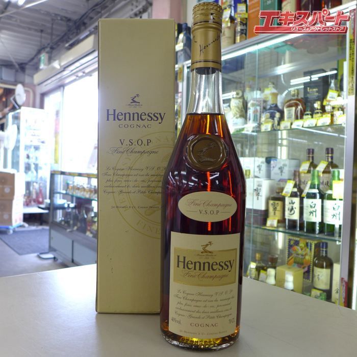 未開栓 Hennessy ヘネシー VSOP Fine champagne ファイン