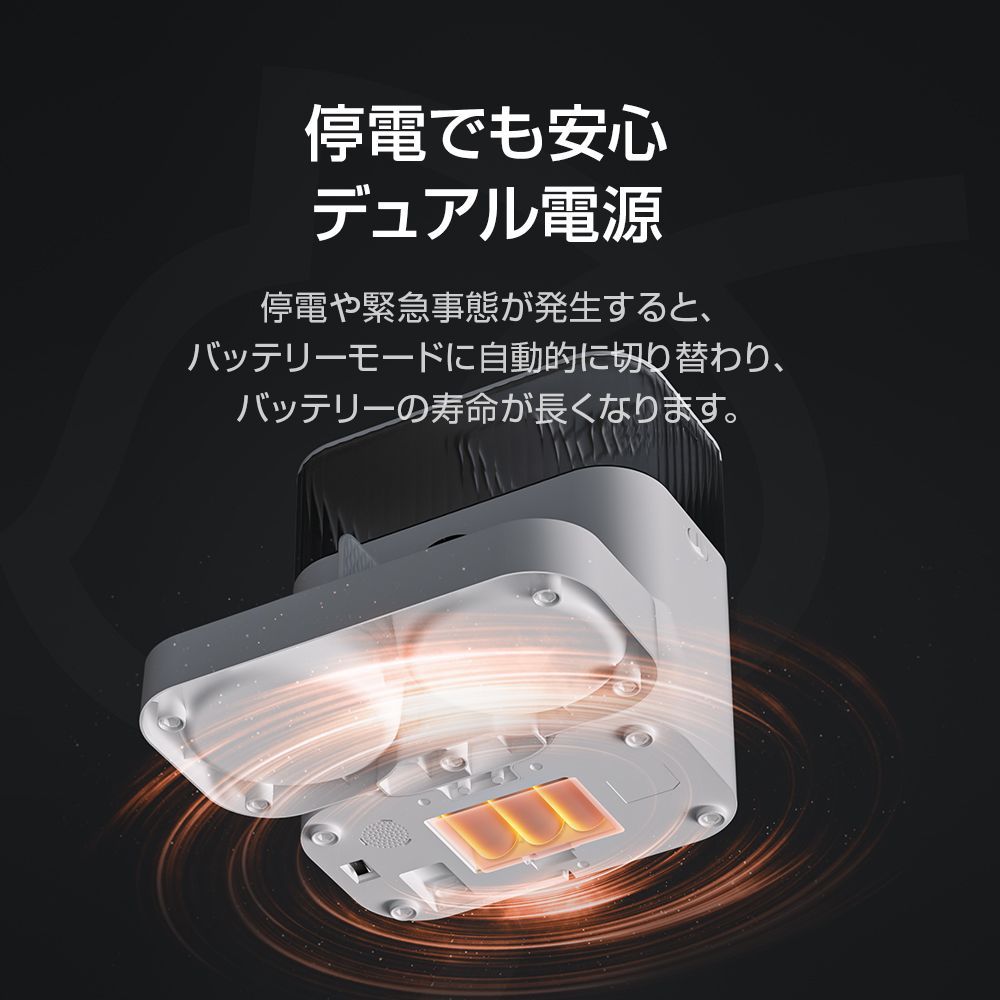 BLIXIA タイマー式自動給餌器 5L 楽天市場】自動給餌器 BLIXIA 多頭飼い 猫