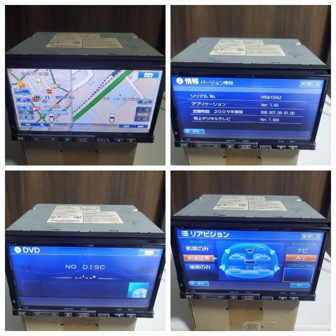 Alpine アルパイン ナビ サブウーファー ETC ドライブレコーダ Alpine アルパイン ナビ サブウーファー ETC ドライブレコーダ