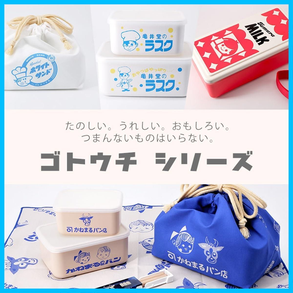 かねまるのパン ホワイトサンド