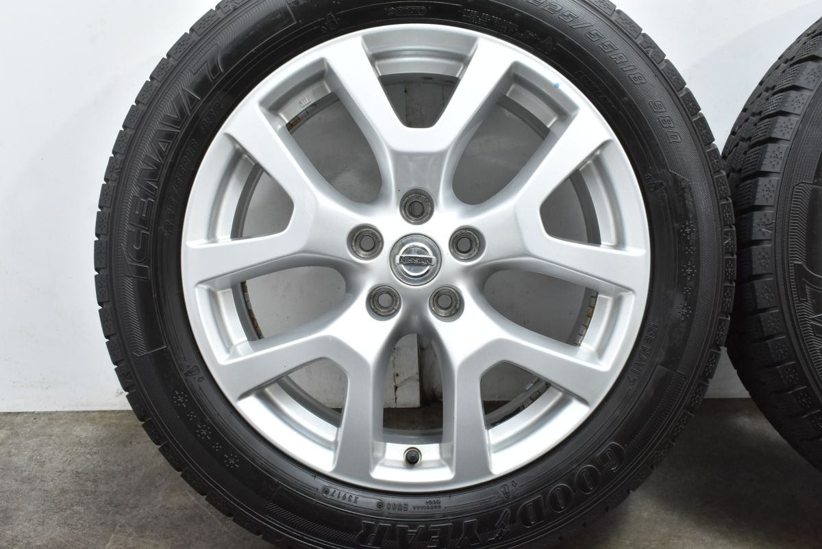 日産エルグラ 18インチ 225/55R18 バリ溝タイヤ２本付 ホイルキズ有り ブリザック VRX2 NISSAN E52 エルグランド 純正オプション NISMO