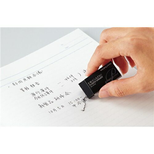 試着の まとめ コクヨ プラスチック消しゴム リサーレ タイプ ｹｼ91 ×100セット