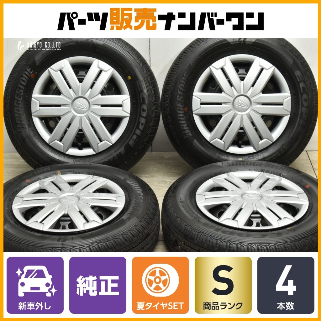 新車外し】ダイハツ アトレー 純正 スチールホイール 12インチ PCD100