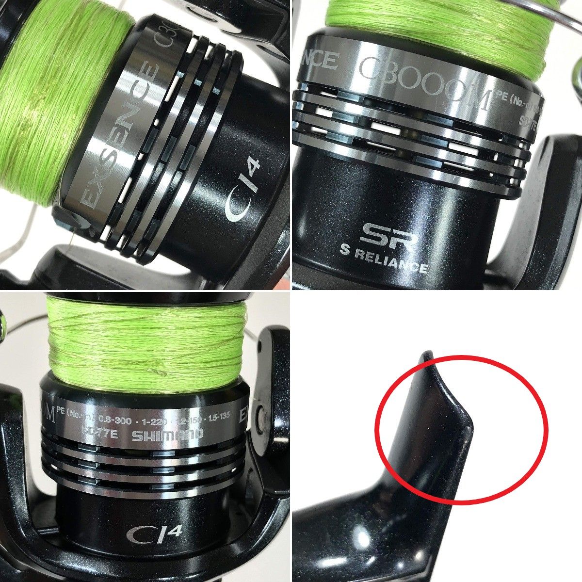 SHIMANO シマノ 09エクスセンス C3000M SD77E - メルカリ