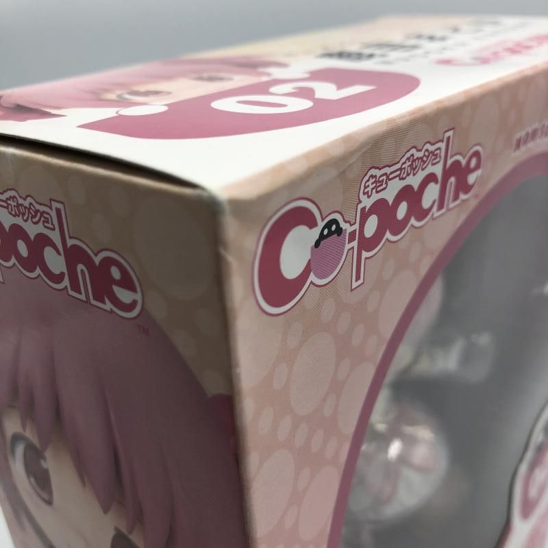 中古】【中古】未開封・箱ｲﾀミ)ｷｭｰﾎﾟｯｼｭ 鹿目まどか(劇場版 魔法