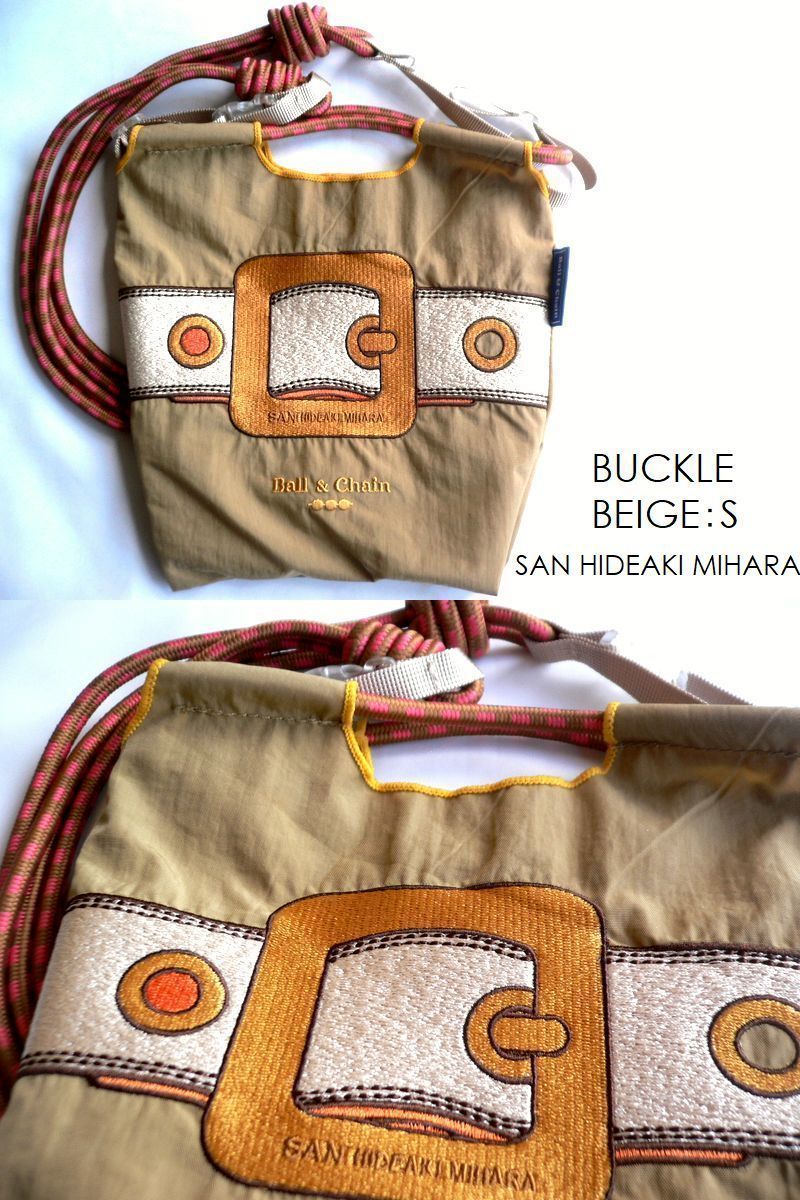 Sakura　アフリカンパドック　マイバチ 刺繍エコバッグ_MBC-11【Cherry the Chicken / ラベンダー / M