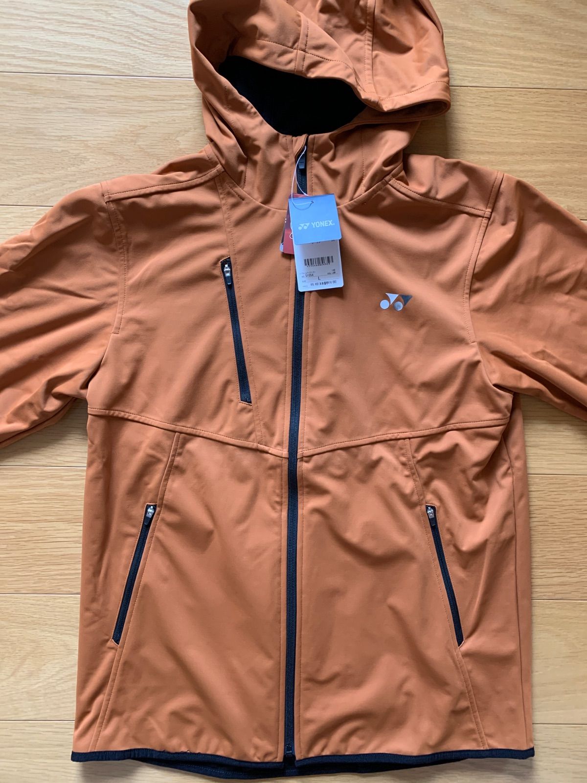 ライトブラウン