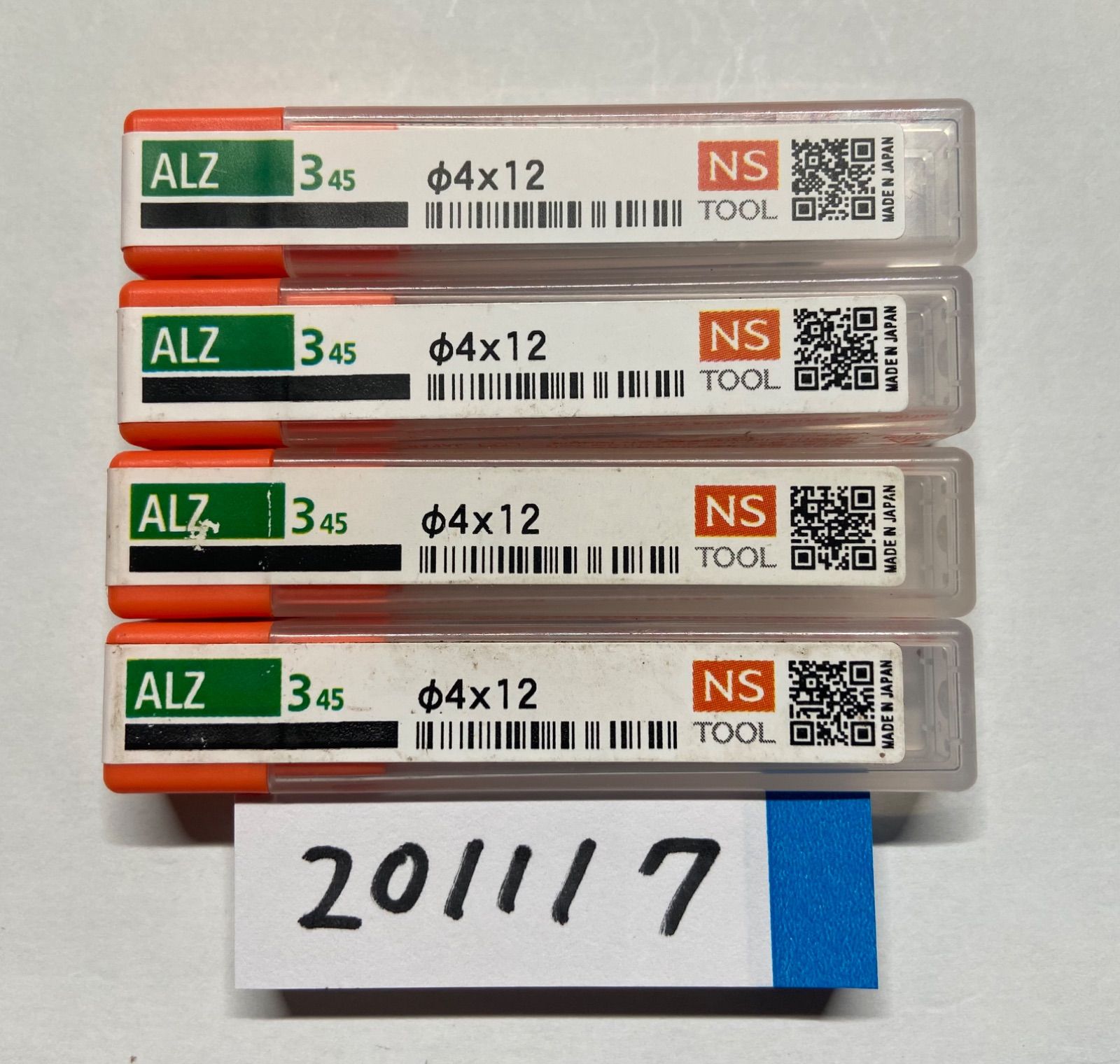 日進工具NS TOOL エンドミル ALZ345 φ4×12 4本セット