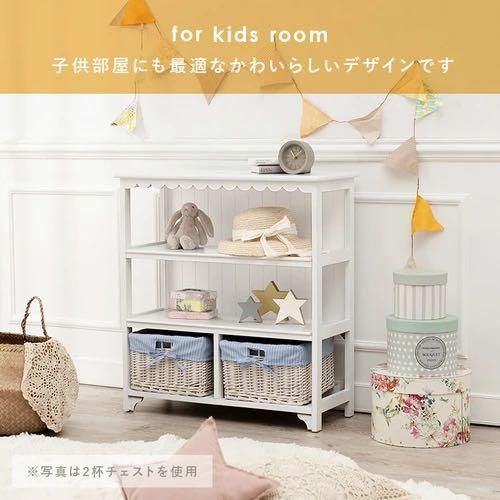 完成品 キャビネット 幅70cm 収納かご4杯 フリルモチーフ ホワイト ラック 