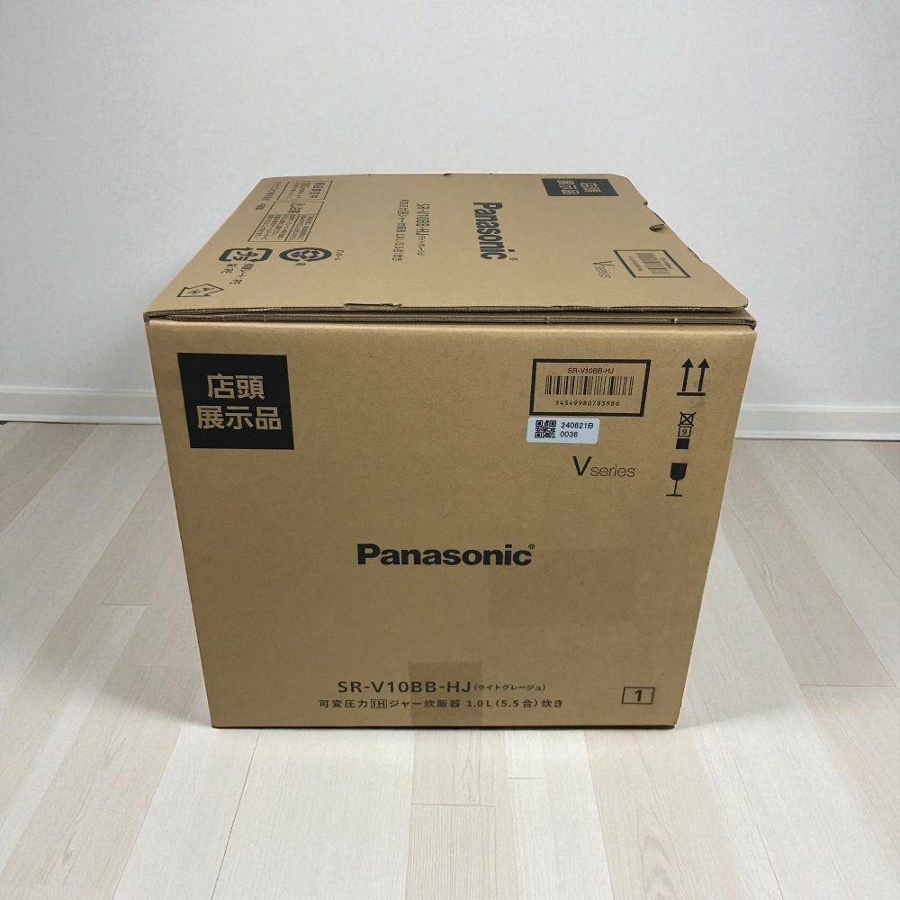 パナソニック　炊飯器　SR-V10BB-H 新品未開封品 Bistro（Panasonic） パナソニック 炊飯器 2024年モデル SR
