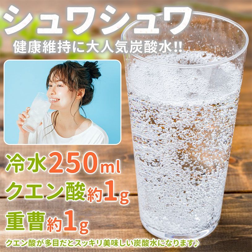 【NICHIGA／ニチガ公式】無水クエン酸 オーストリア産 900g 食品添加物 食品用 Non-GMO (Citric acid) [01]