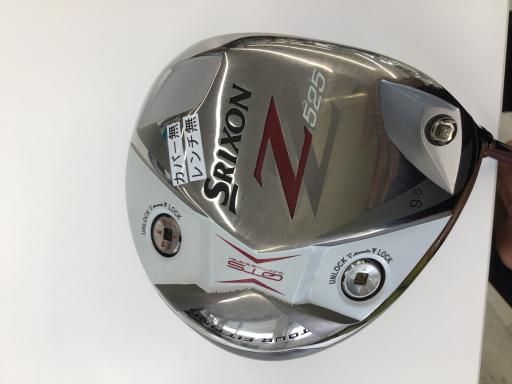 Srixon - スリクソンＺ525ドライバー9.5度 ツアーAD GT6 S スリクソン Z565 ドライバー | ウッド | 製品情報 | DUNLOP