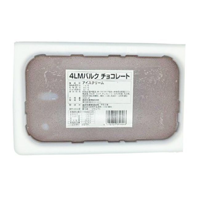 P-MODEL 平沢進 17CD BOX 太陽系亞種音 新装版 会員特典CD付 太陽系亞