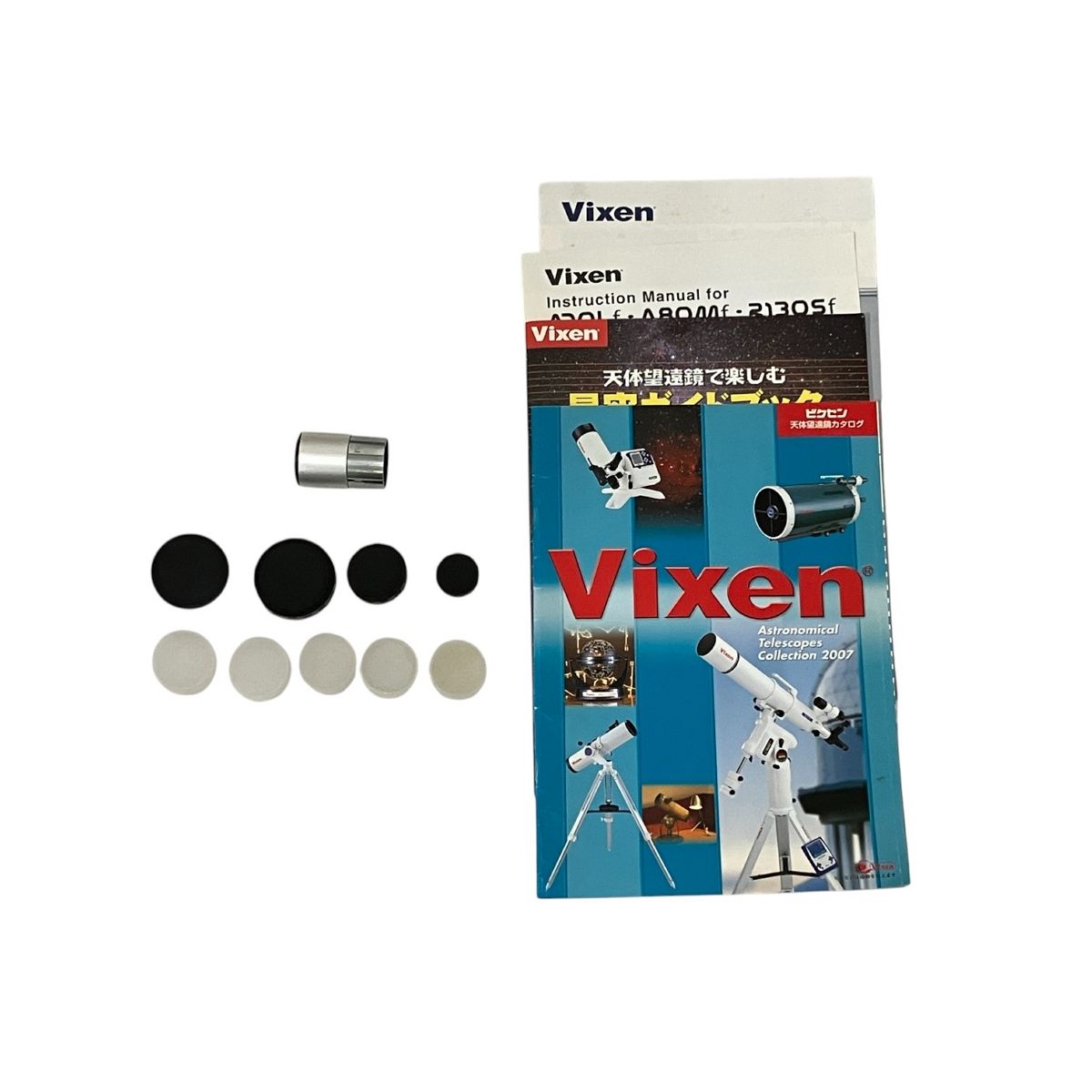 Vixen PORTA