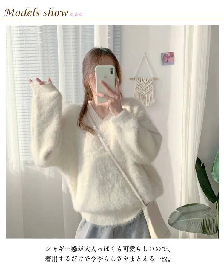 チクチクしない