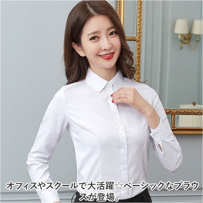 ブラウス シャツ LS Daniele Embro Top 長袖シャツ レディース レディース GUESS｜GUESS 長袖シャツ レディース(W)LS Daniele Embro Top