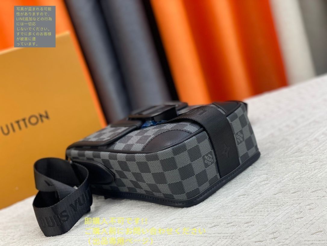 LOUIS VUITTON ダミエ　メッセンジャー メルヴィール ショルダー LOUIS VUITTON ルイヴィトン ショルダーバッグ ダミエ マカサー
