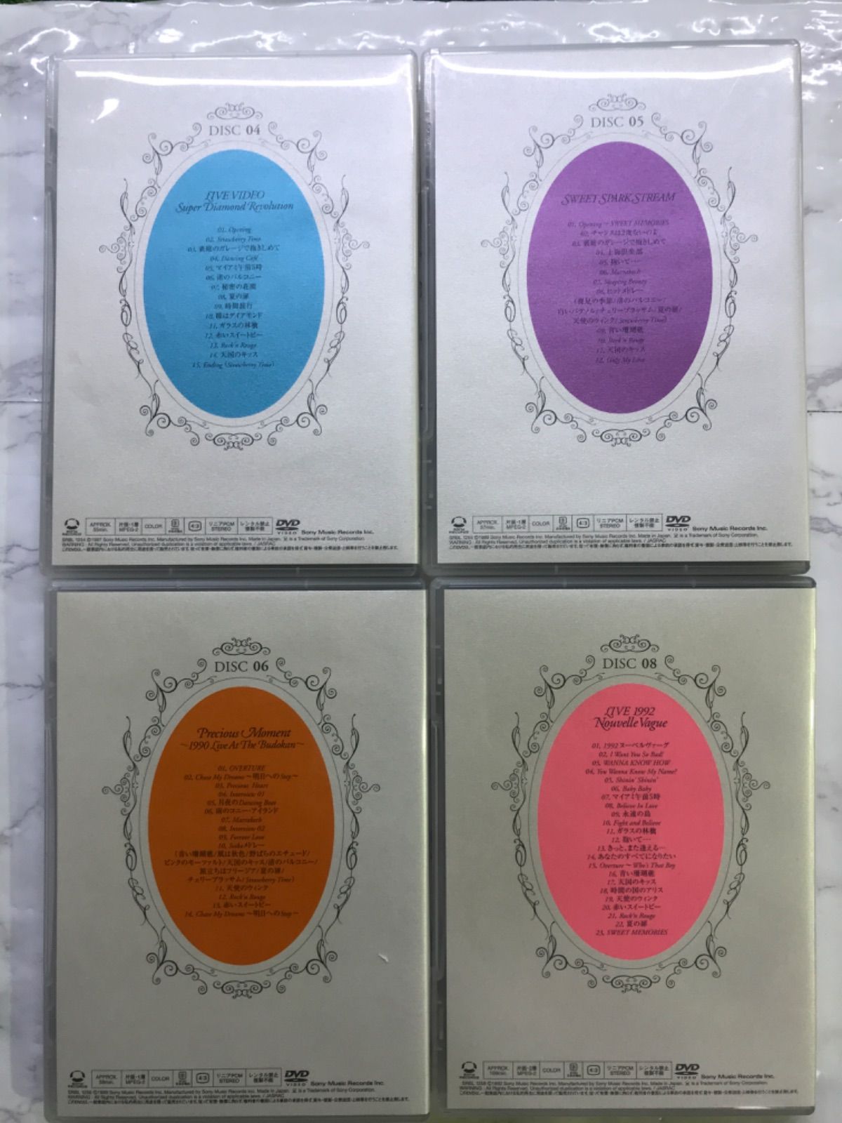 松田聖子 DVD 【4セット】 Amazon.co.jp: Pre 45th Anniversary Seiko Matsuda Concert