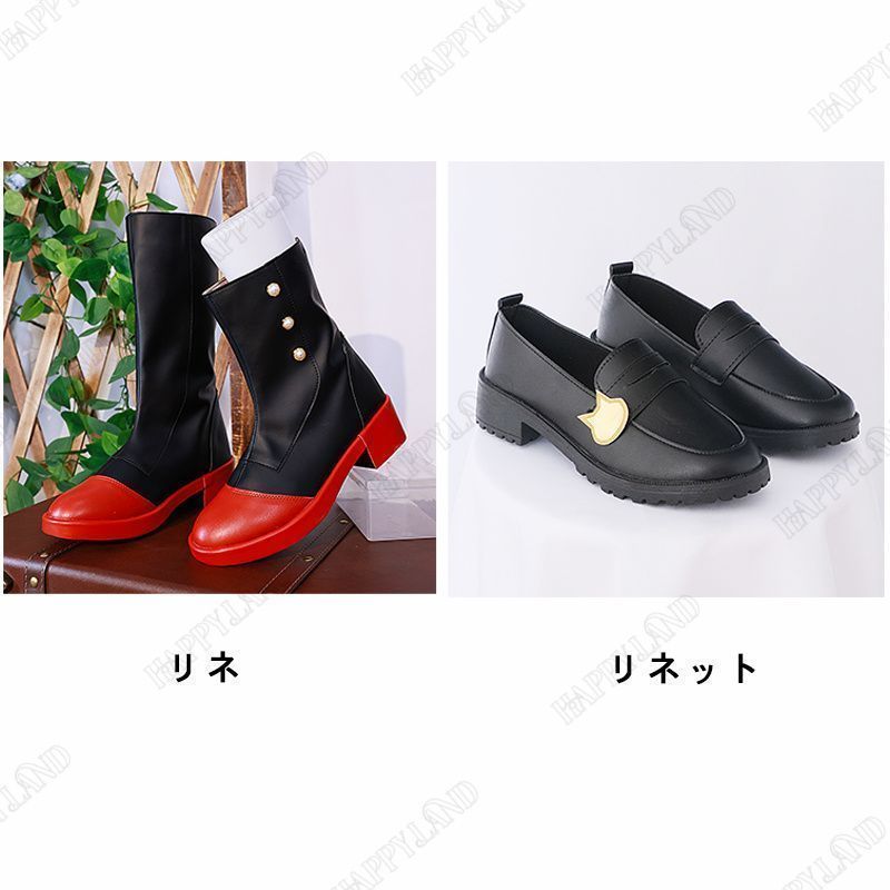 げんしん ヒロイン