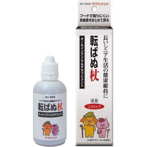 未開封品》霧島酒造 特別蒸留40度 きりしま 白720ml 閉店 お酒